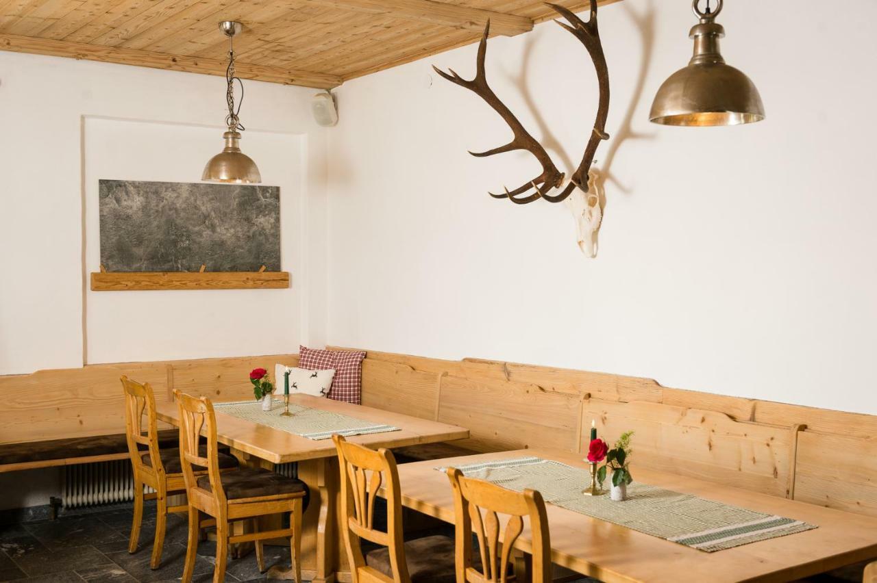 Gasthof Kronreith Maria Alm Extérieur photo